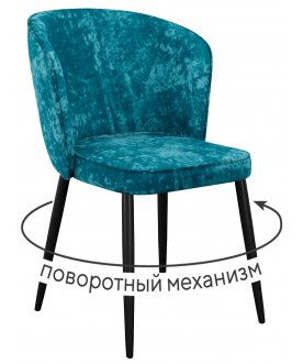 Стул на металлокаркасе DikLine 348