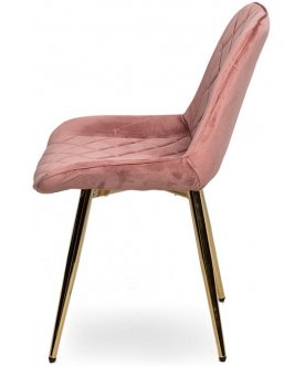 Стул на металлокаркасе Джордин