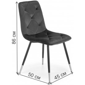 Стул на металлокаркасе K438