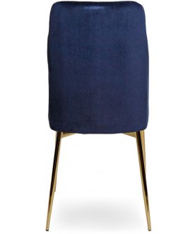 Стул на металлокаркасе LH-11