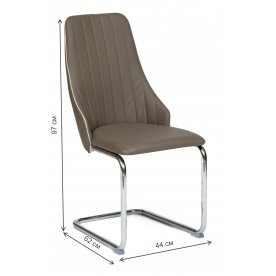 Стул на металлокаркасе Fratelli (mod.8415)