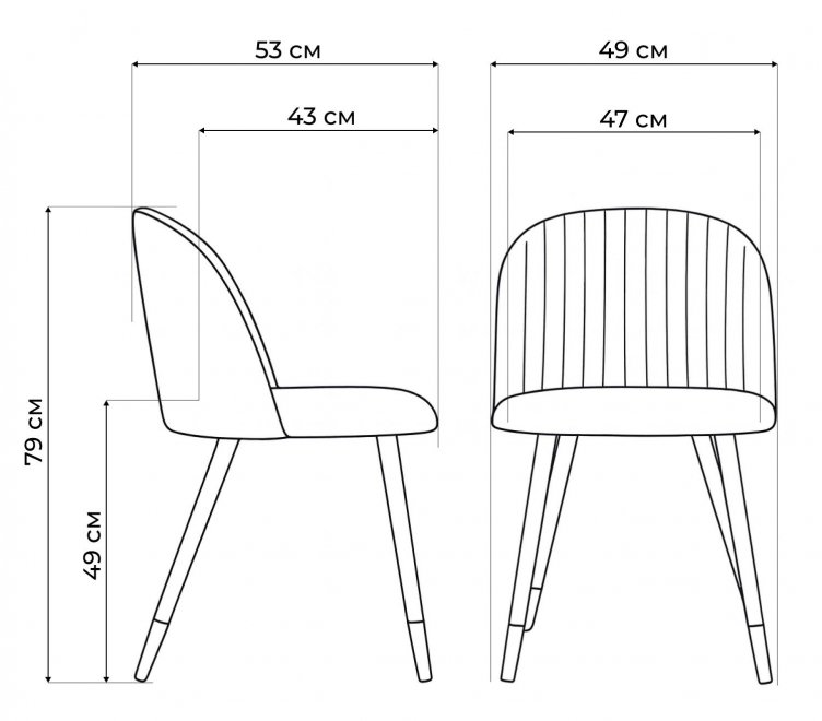 Стул на металлокаркасе Gabi beige / black / gold
