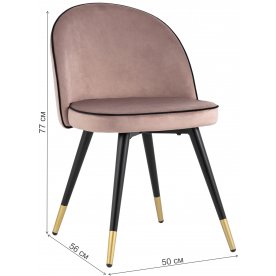 Стул на металлокаркасе Годфрит