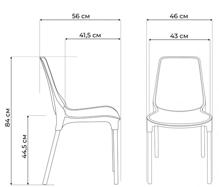 Стул на металлокаркасе Genius/Джениус оранжевый / черный 1 шт