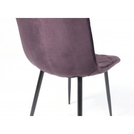 Стул на металлокаркасе Gill