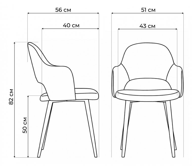 Стул на металлокаркасе Гутрид ромбы сзади без складок серый / черный