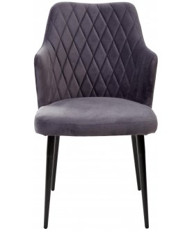 Стул на металлокаркасе Herman