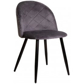 Стул на металлокаркасе Honnor