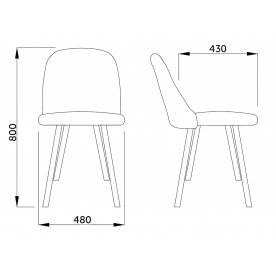 Стул на металлокаркасе Honnor