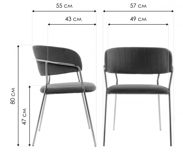 Стул на металлокаркасе Kamelia green / gold