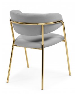 Стул на металлокаркасе Kamelia