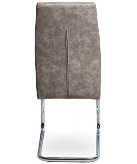 Стул на металлокаркасе LH-16