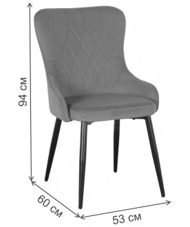 Стул на металлокаркасе Fabian DC444