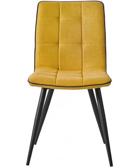 Стул на металлокаркасе Ханна-1