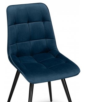 Стул на металлокаркасе Хофман