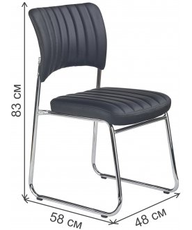 Стул на металлокаркасе Rapid