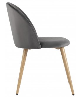 Стул на металлокаркасе Клеон new