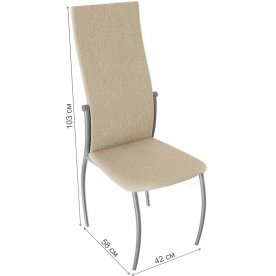 Стул на металлокаркасе Комфорт-М эмаль крем