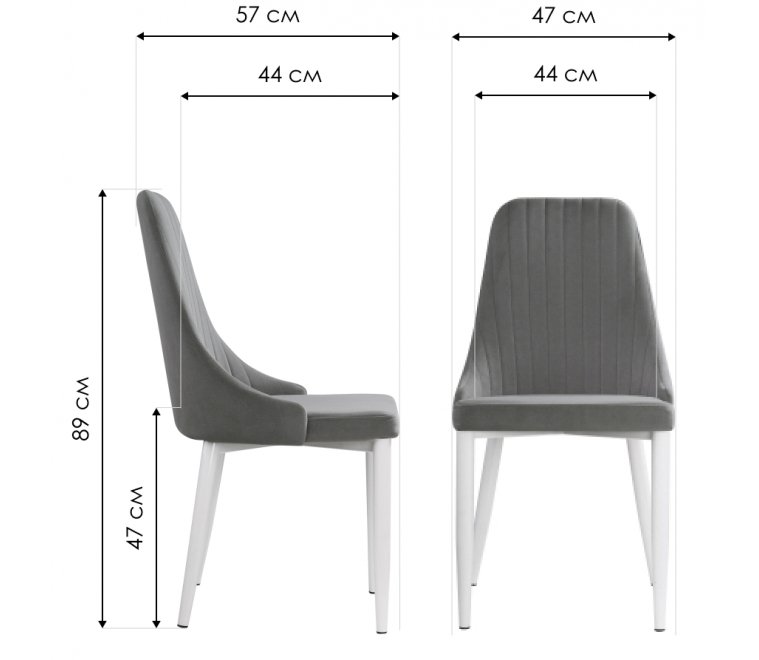 Стул на металлокаркасе Kora light blue / white