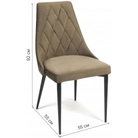 Стул на металлокаркасе Lavanda mod.712