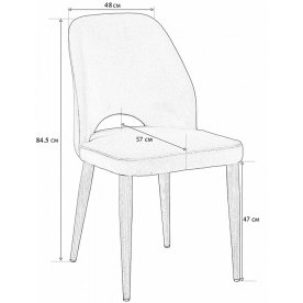 Стул на металлокаркасе Ledger