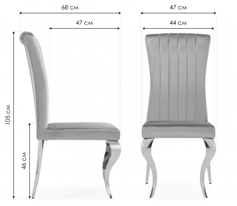 Стул на металлокаркасе Lund dark grey / steel