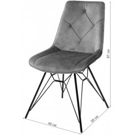 Стул на металлокаркасе Marbella PK6015-10 VBP210