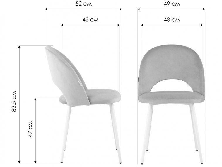 Стул на металлокаркасе Маркл велюр серый