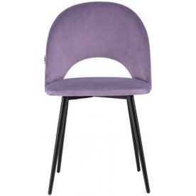 Стул на металлокаркасе Маркл