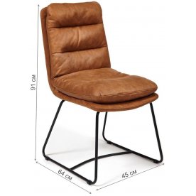 Стул на металлокаркасе Mason mod. 8255