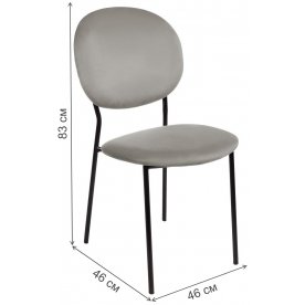 Стул на металлокаркасе Монро