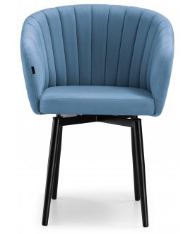 Стул на металлокаркасе Моншау крутящийся