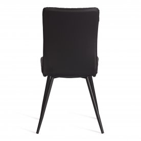 Стул на металлокаркасе Monte Carlo