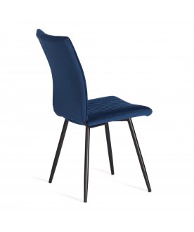 Стул на металлокаркасе Monte Carlo/Монте Карло