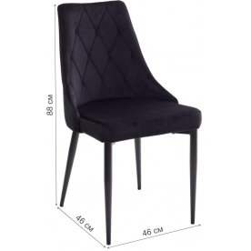 Стул на металлокаркасе Nepal bluvel-19