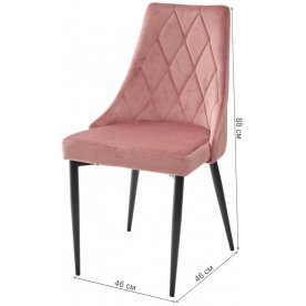 Стул на металлокаркасе Nepal bluvel-52