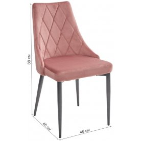 Стул на металлокаркасе Nepal bluvel-52