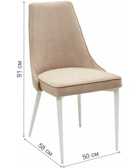 Стул на металлокаркасе Nepal-P