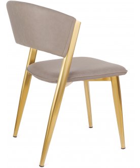 Стул на металлокаркасе Оливия