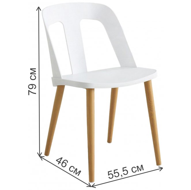 Стул на металлокаркасе Омас белый