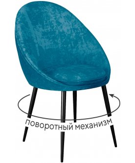 Стул на металлокаркасе DikLine 234