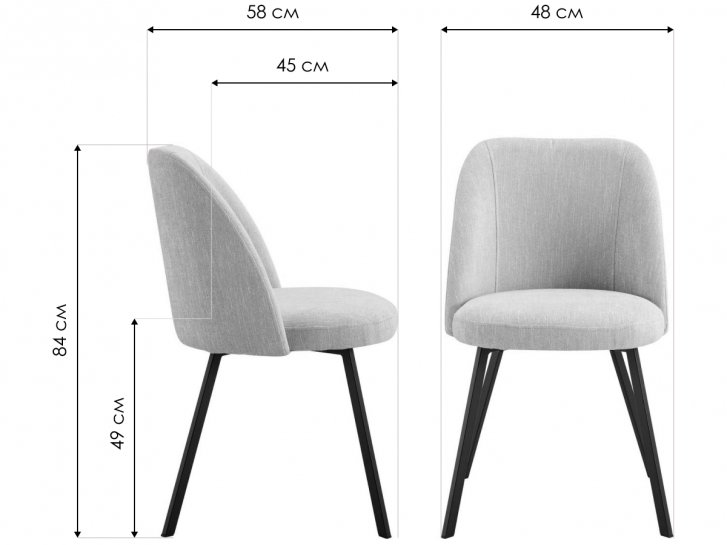 Стул на металлокаркасе Praga латте