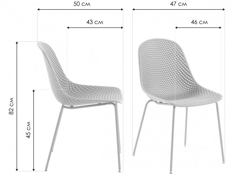 Стул на металлокаркасе Quinby белый