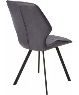 Стул на металлокаркасе Рафаэль