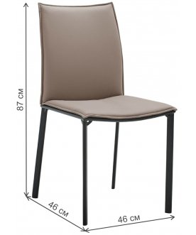 Стул на металлокаркасе Ramona