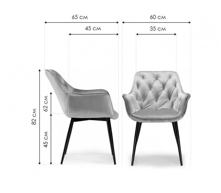 Стул на металлокаркасе Remo khaki / black