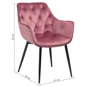 Стул на металлокаркасе Remo