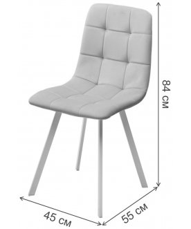 Стул на металлокаркасе Ричи