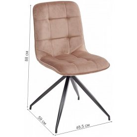 Стул на металлокаркасе Rimini