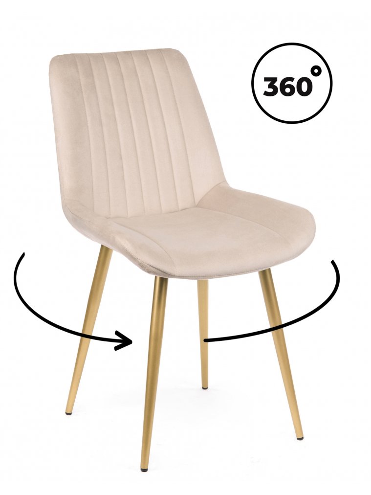Стул на металлокаркасе Седа 360 бежевый (zd 210) / золотой